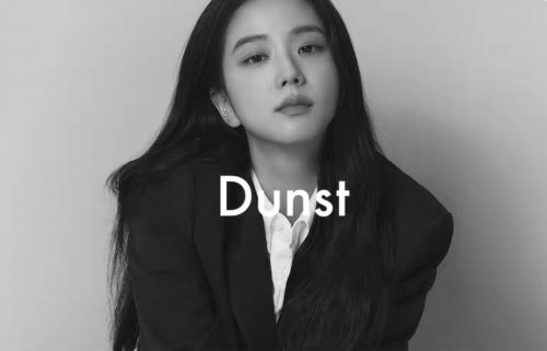 Jisoo from BLACKPINK is the new DUNST ambassador.